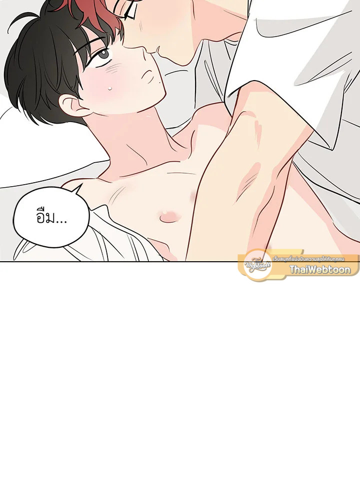 หน้า 69