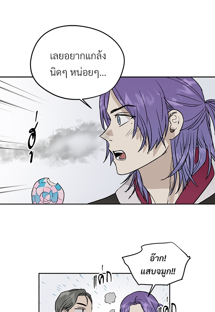 หน้า 60