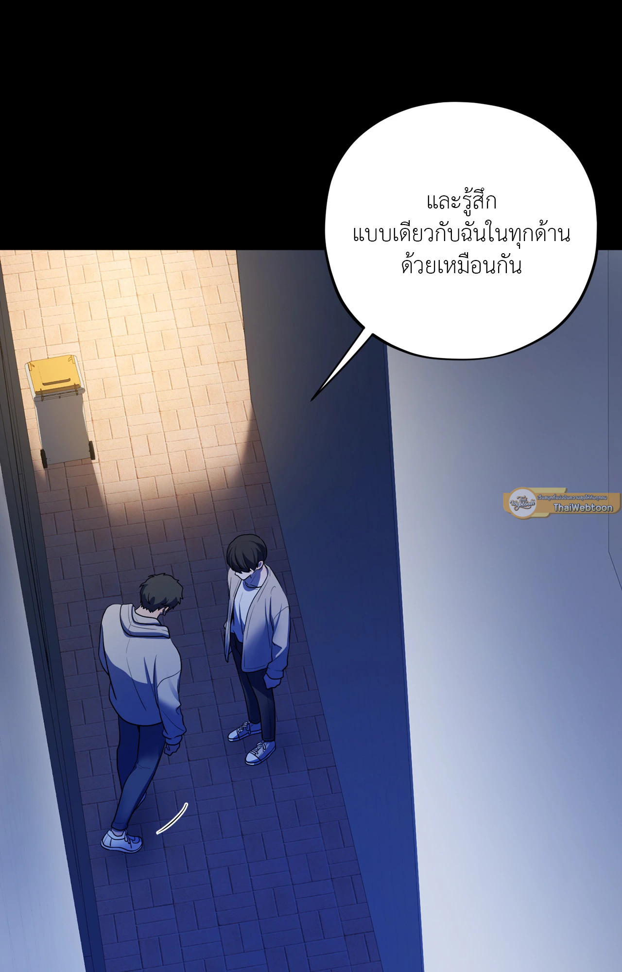 หน้า 40
