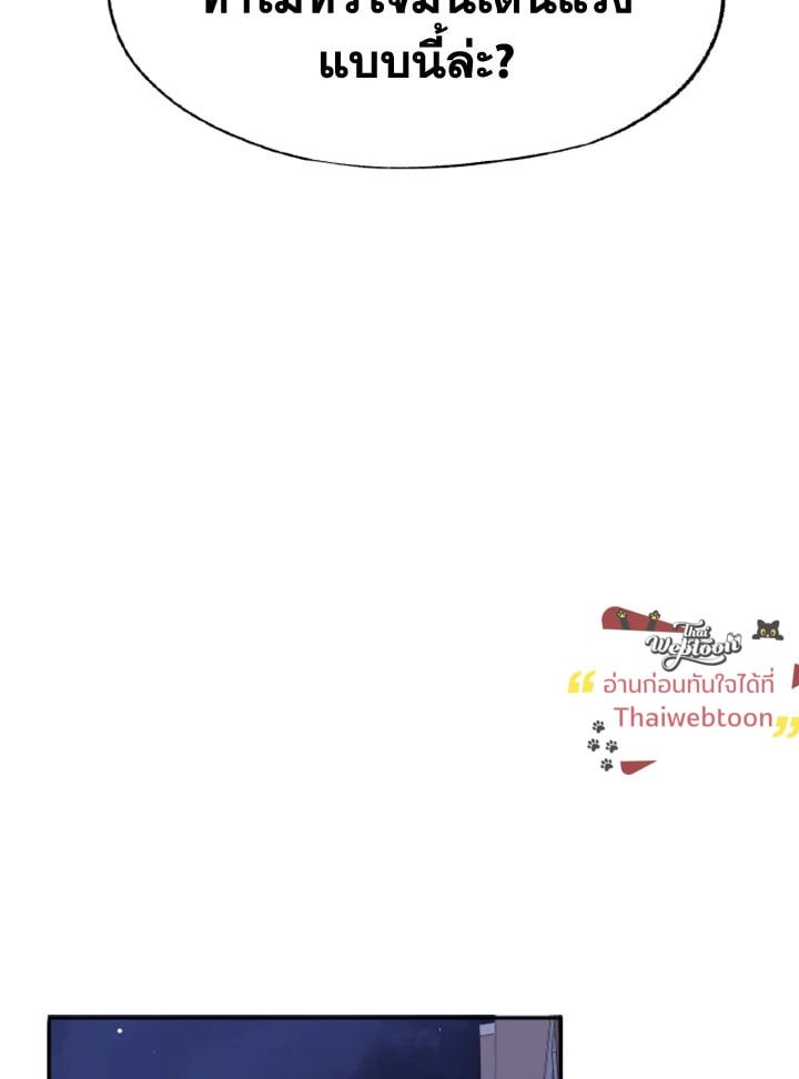 หน้า 98