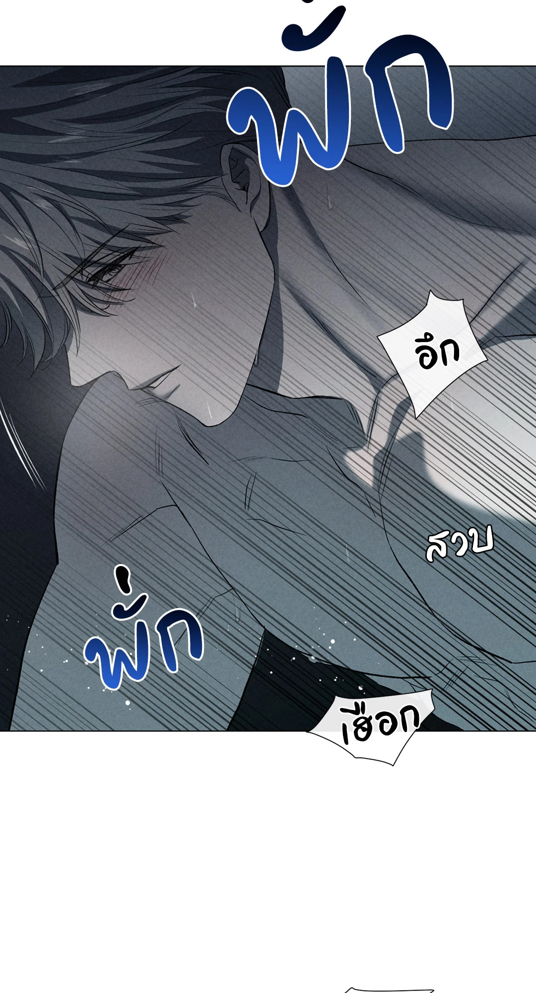 หน้า 59