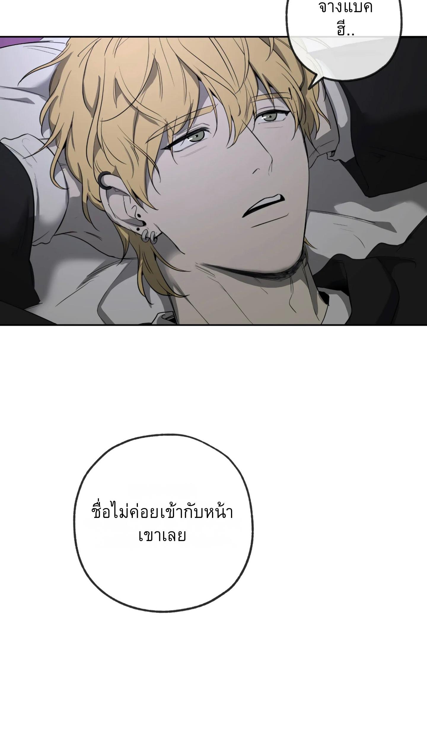 หน้า 108