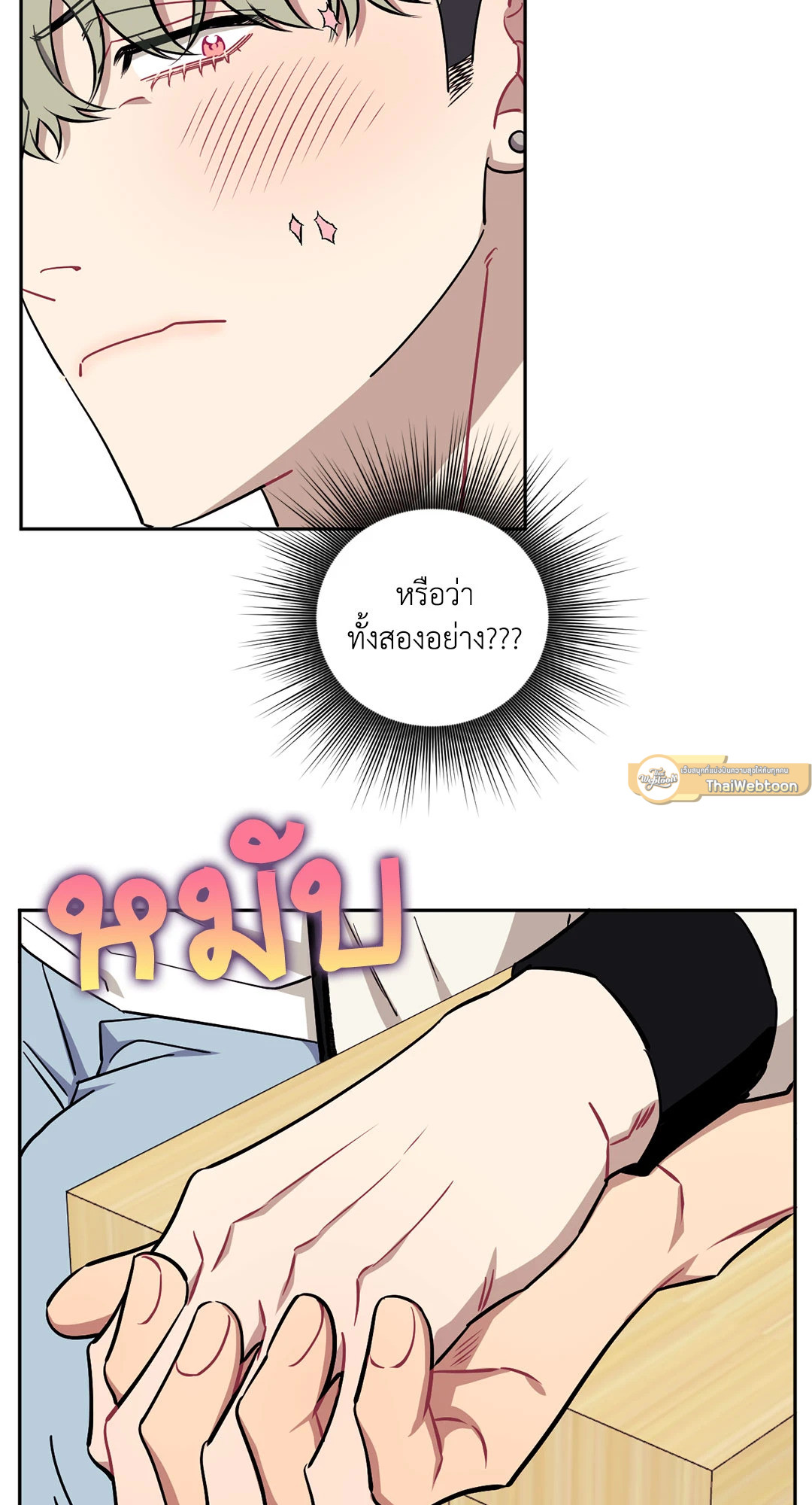 หน้า 58