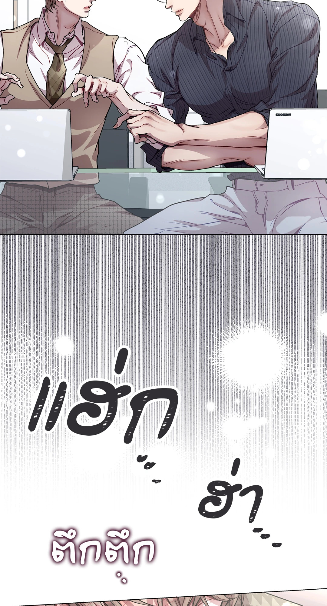 หน้า 34