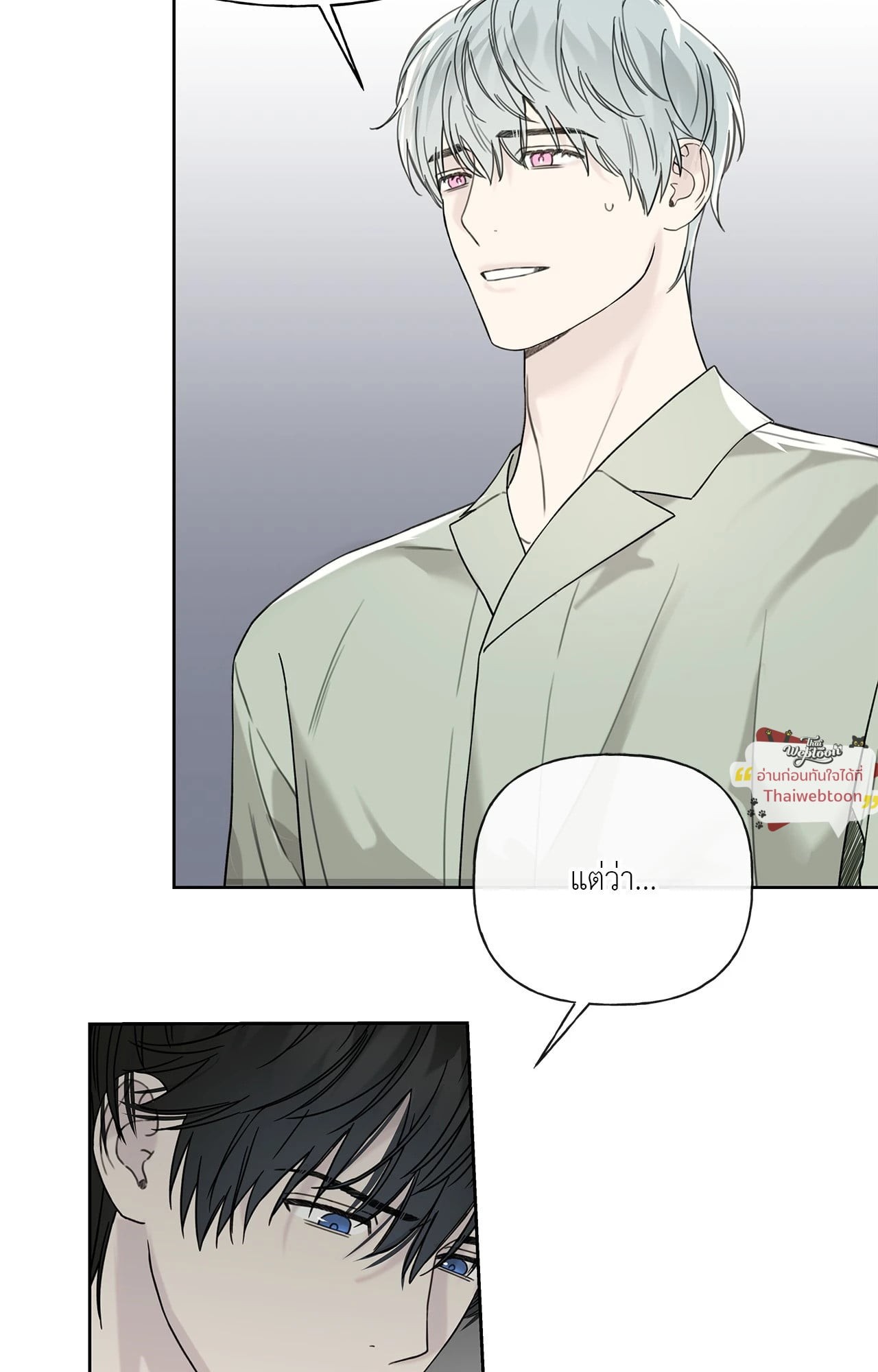 หน้า 59