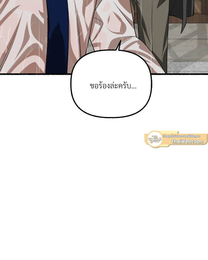 หน้า 95