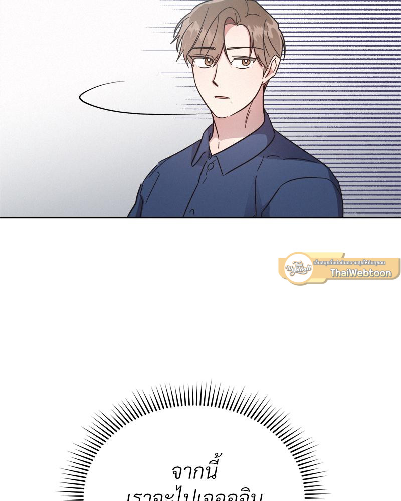หน้า 114