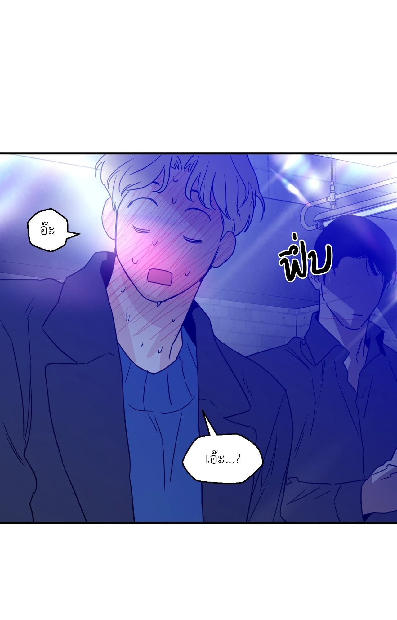 หน้า 78