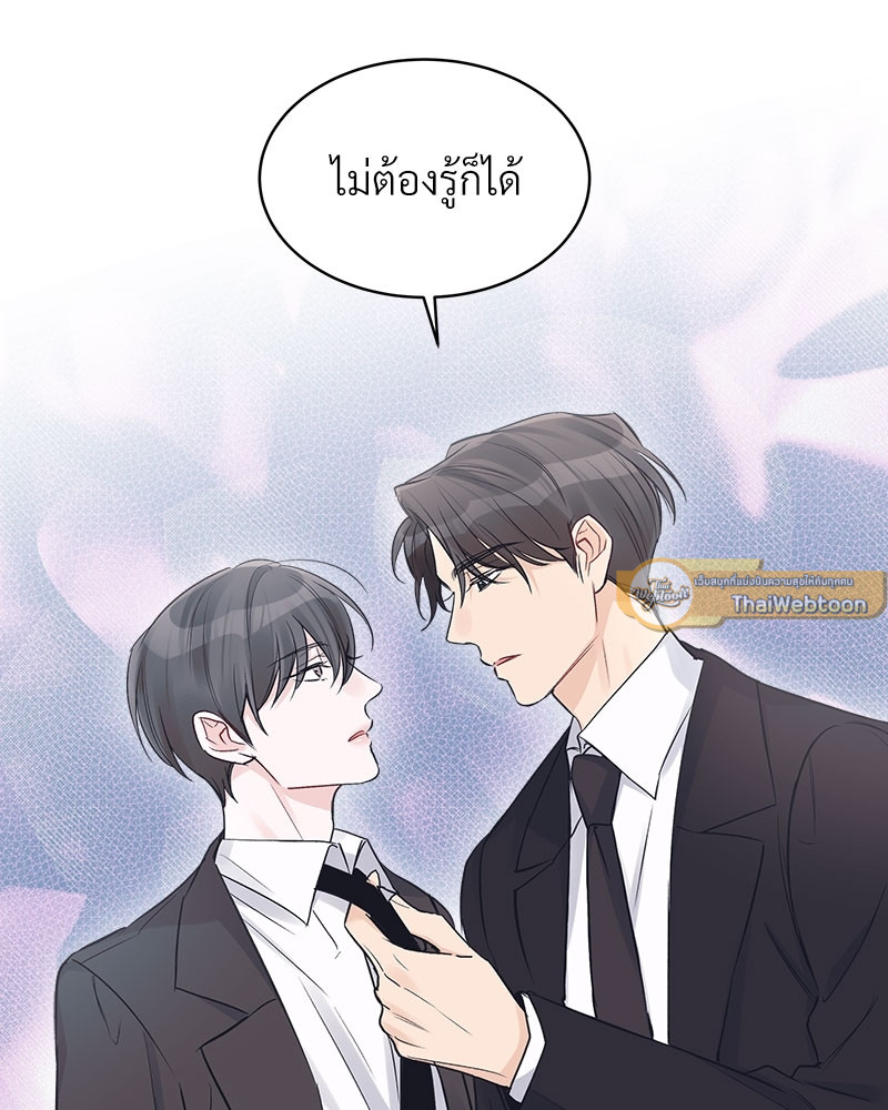 หน้า 63