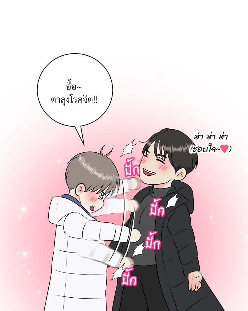 หน้า 87