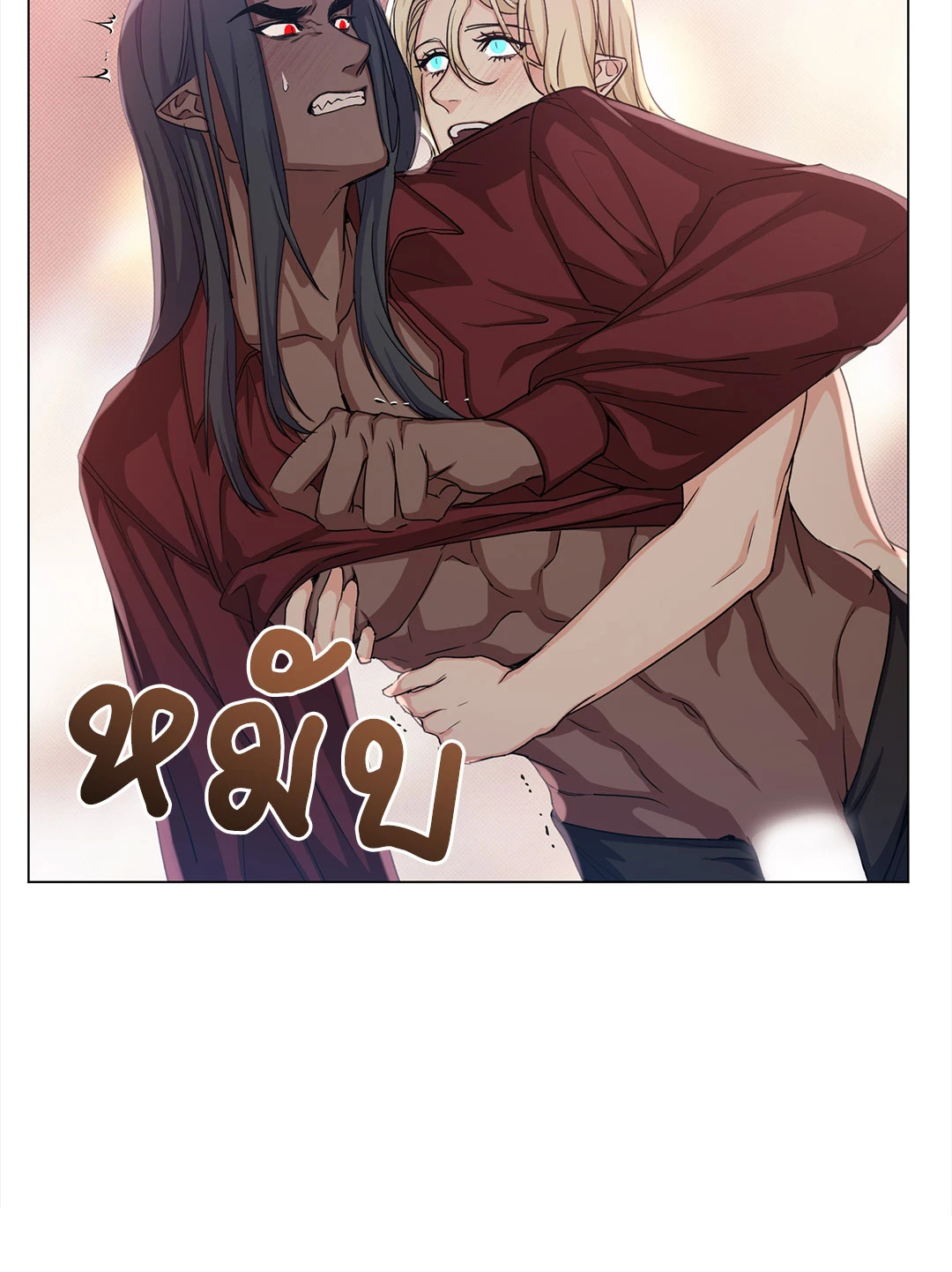 หน้า 76
