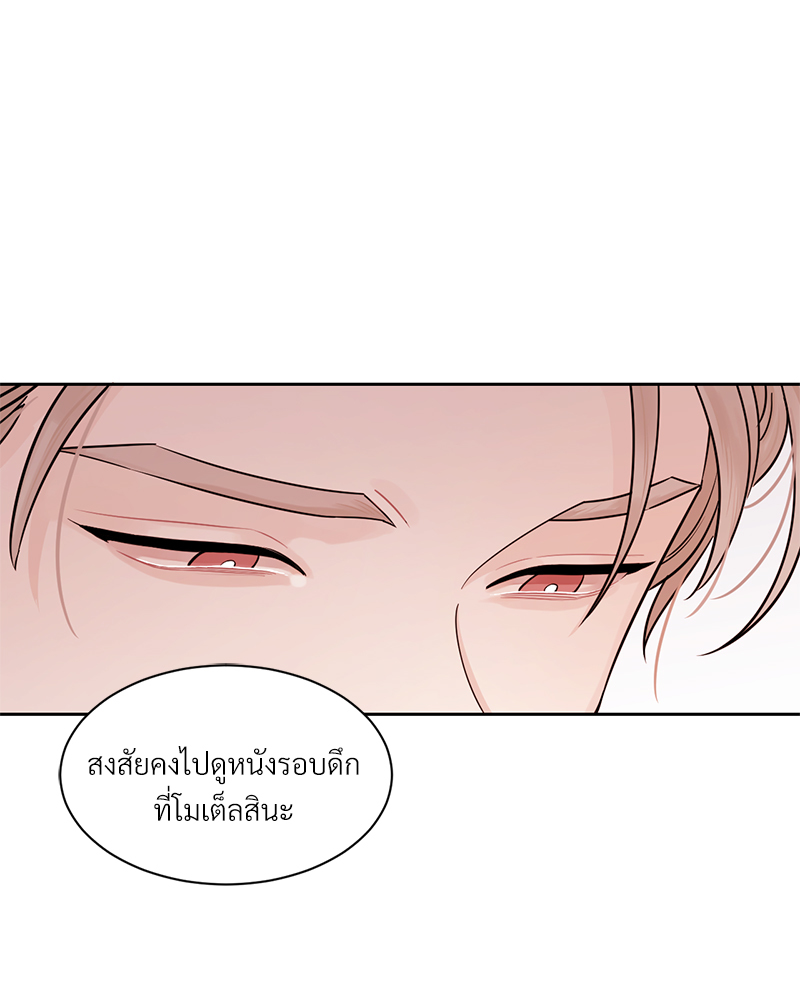 หน้า 102