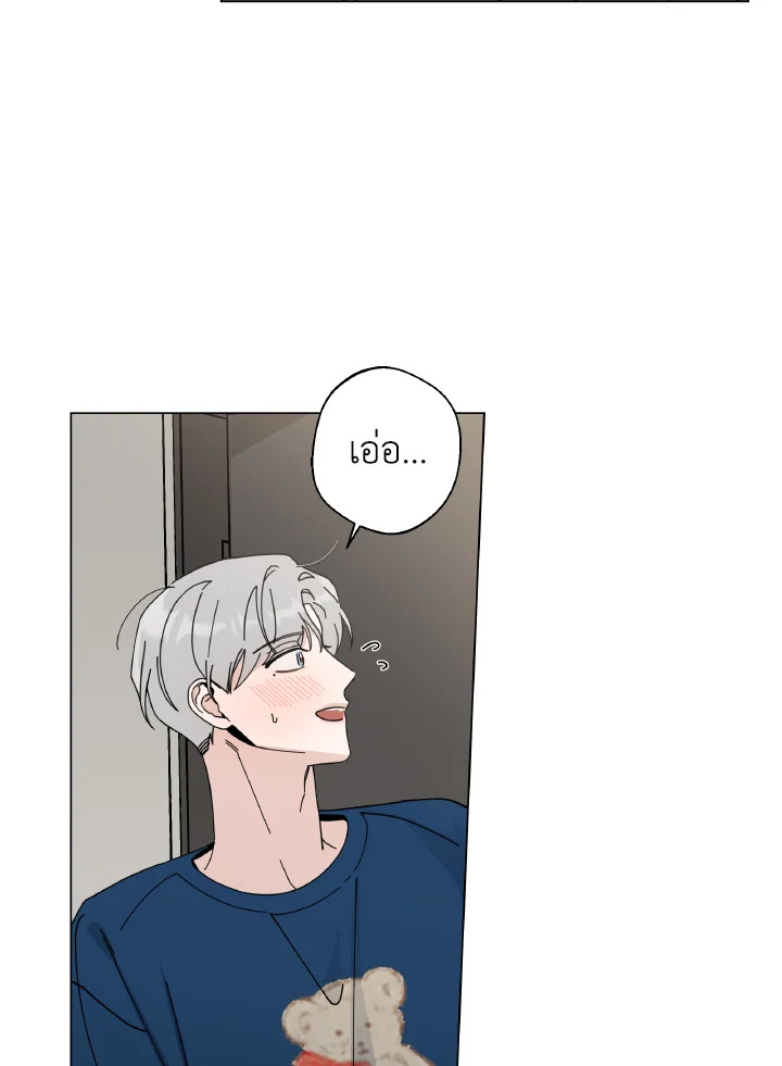 หน้า 47