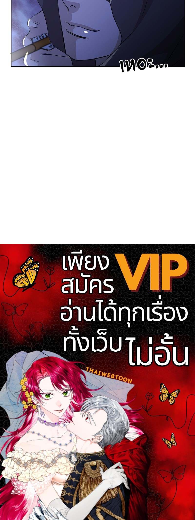 หน้า 92