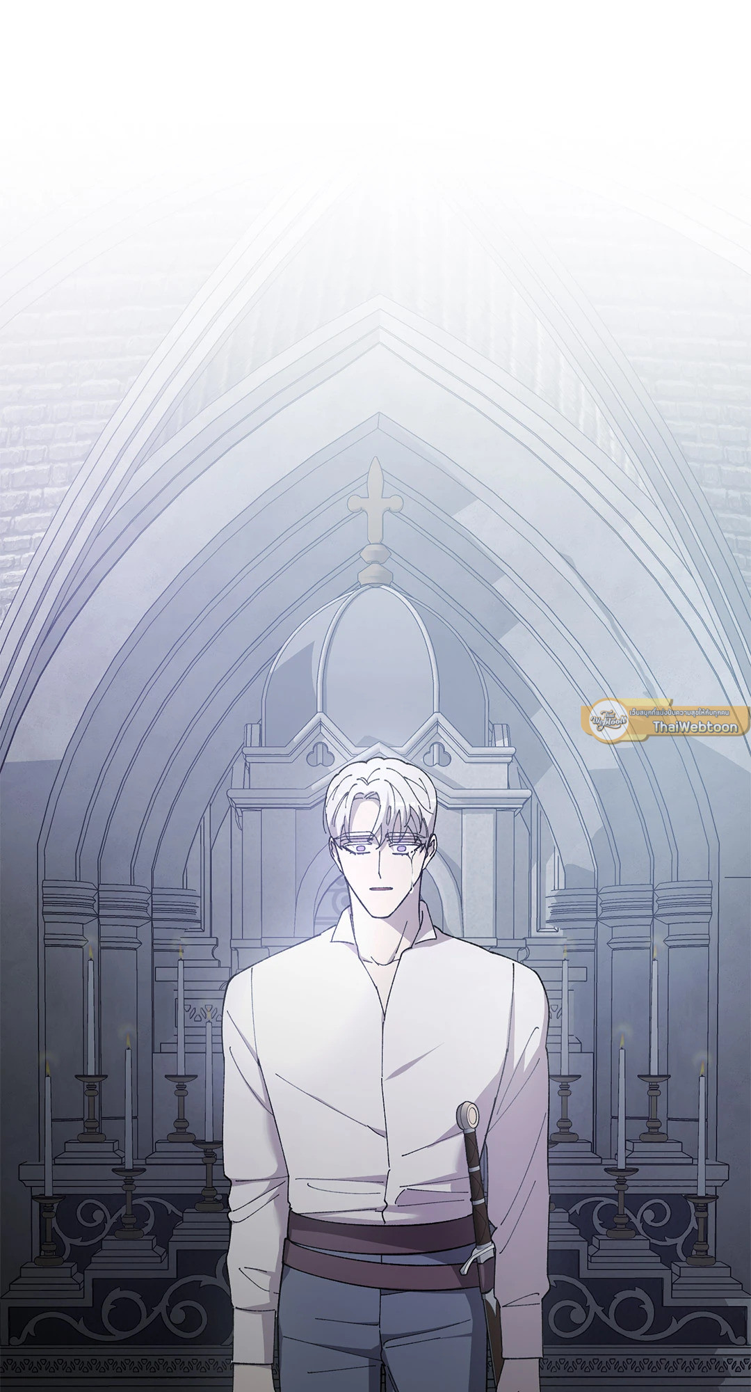 บุปผาสุริยัน | Sun Flower ตอนที่ 55 - รูปที่ 2