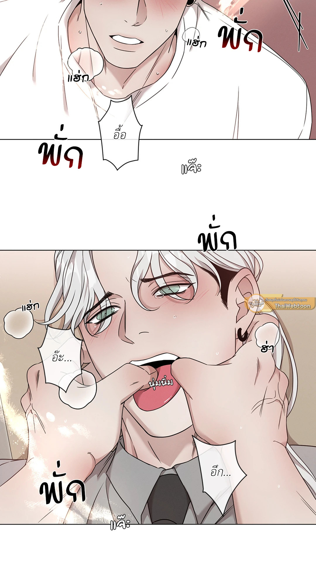 หน้า 44
