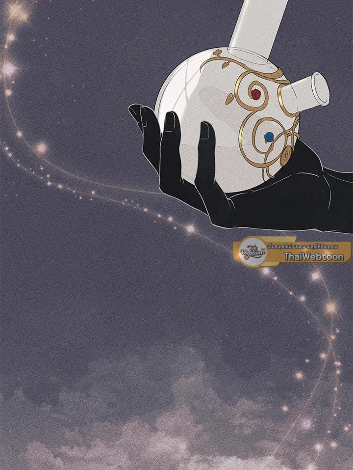 ย้อนเวลาประทับรักจอมกบฏ | The Princess Imprints a Traitor ตอนที่ 18 - รูปที่ 2