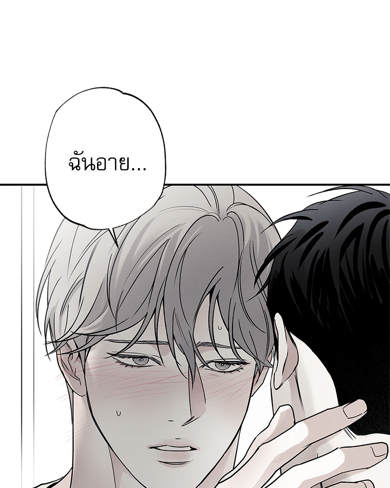 หน้า 82