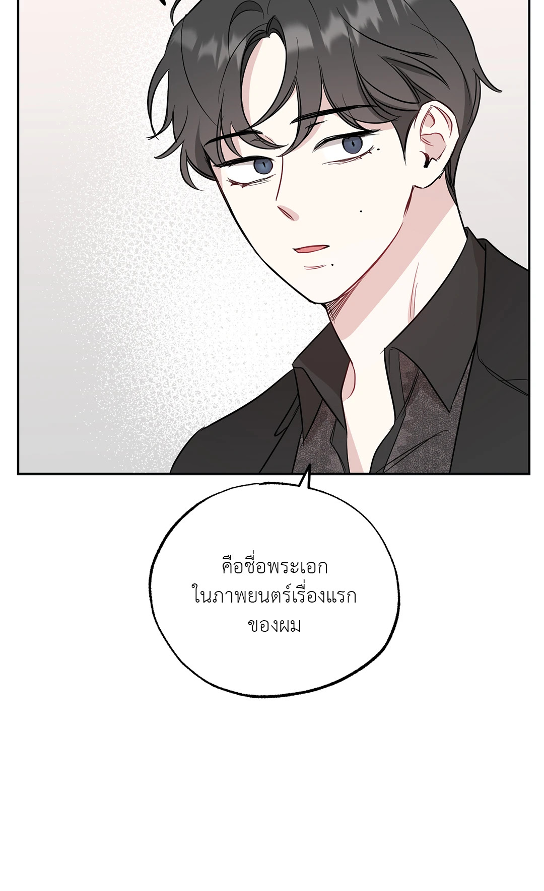 หน้า 60