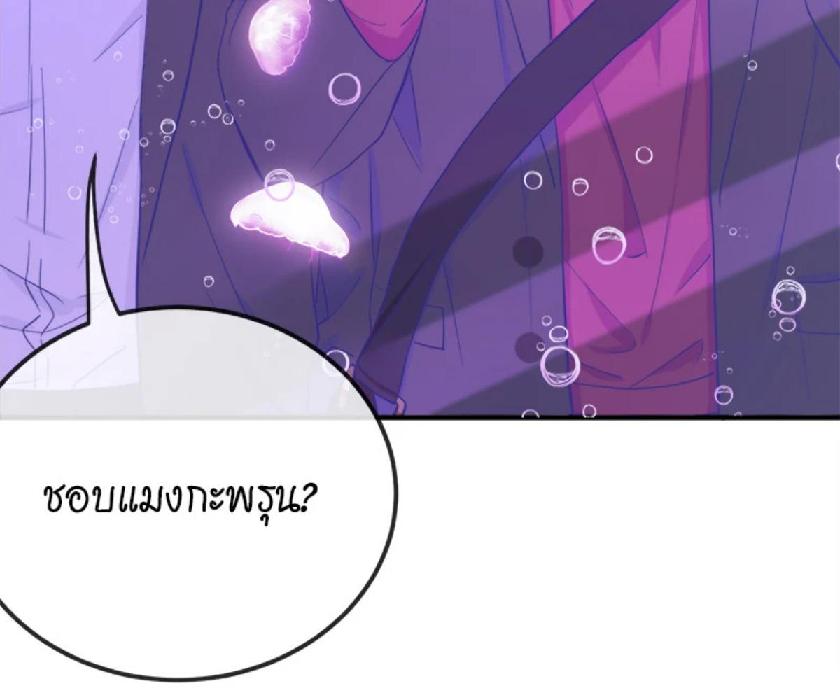 หน้า 78