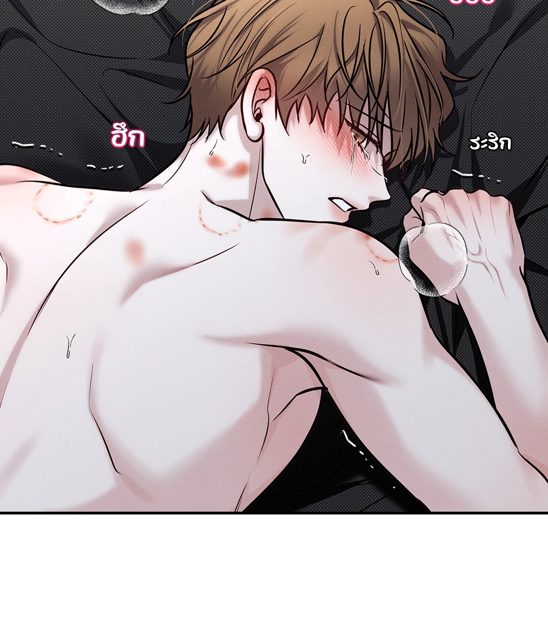 หน้า 63