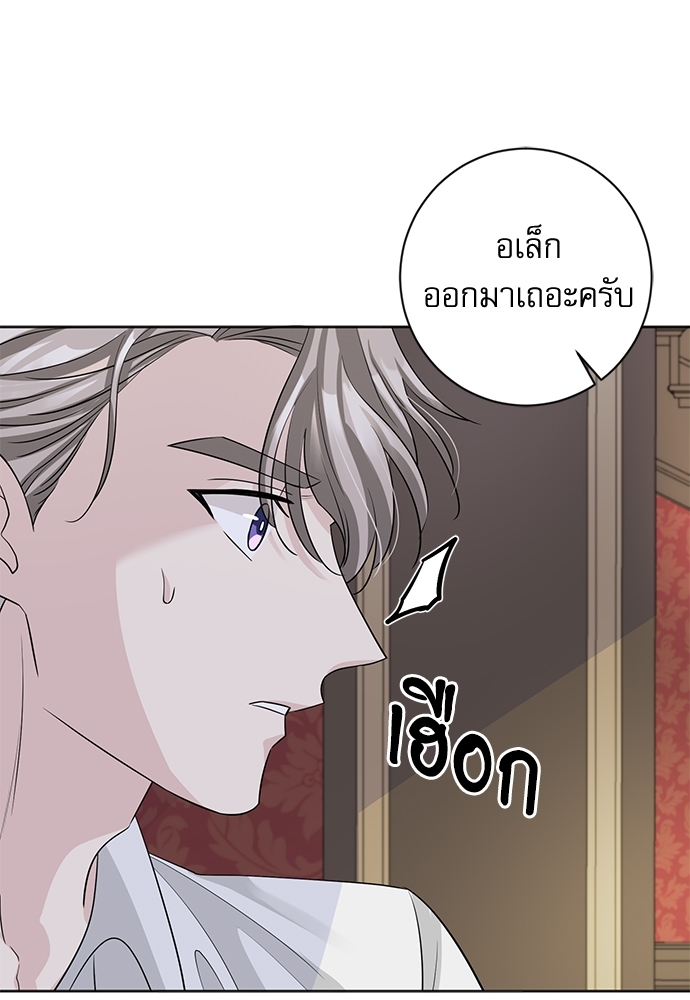 หน้า 90