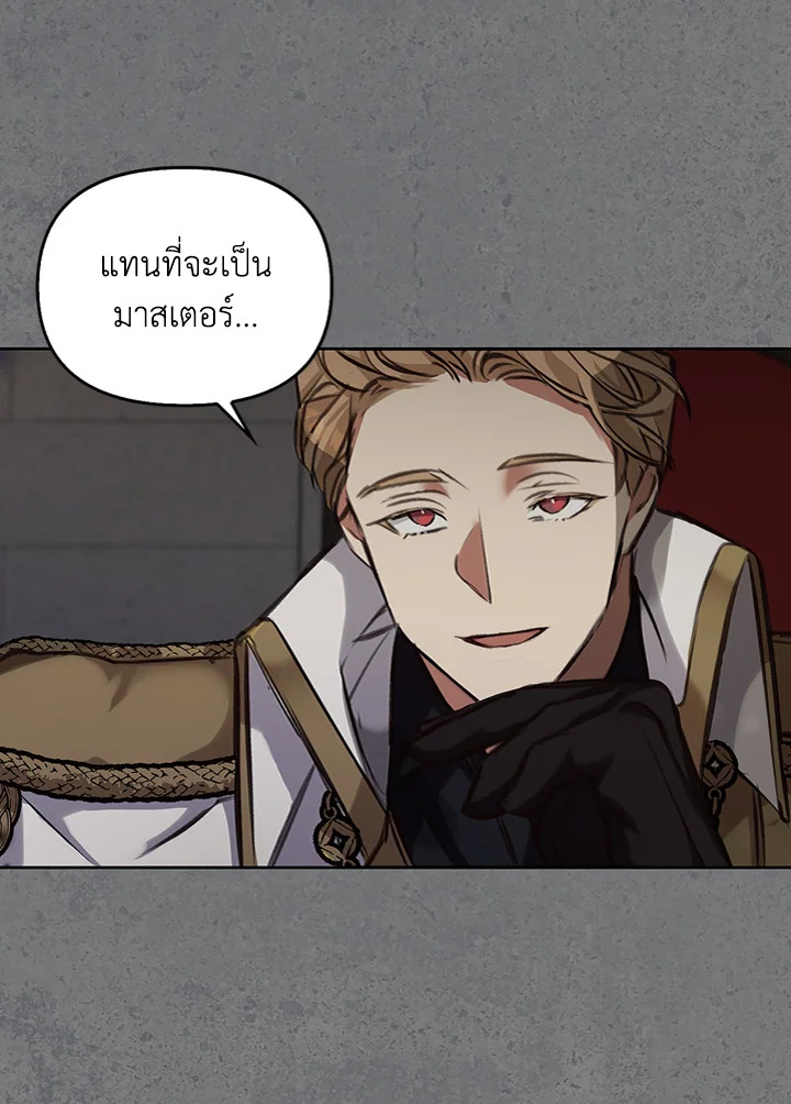 หน้า 91