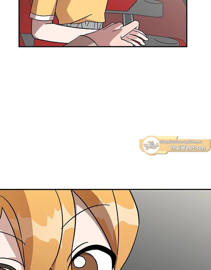 ฉันต้องการอาหาร | What Should We Eat? ตอนที่ 24 - รูปที่ 2