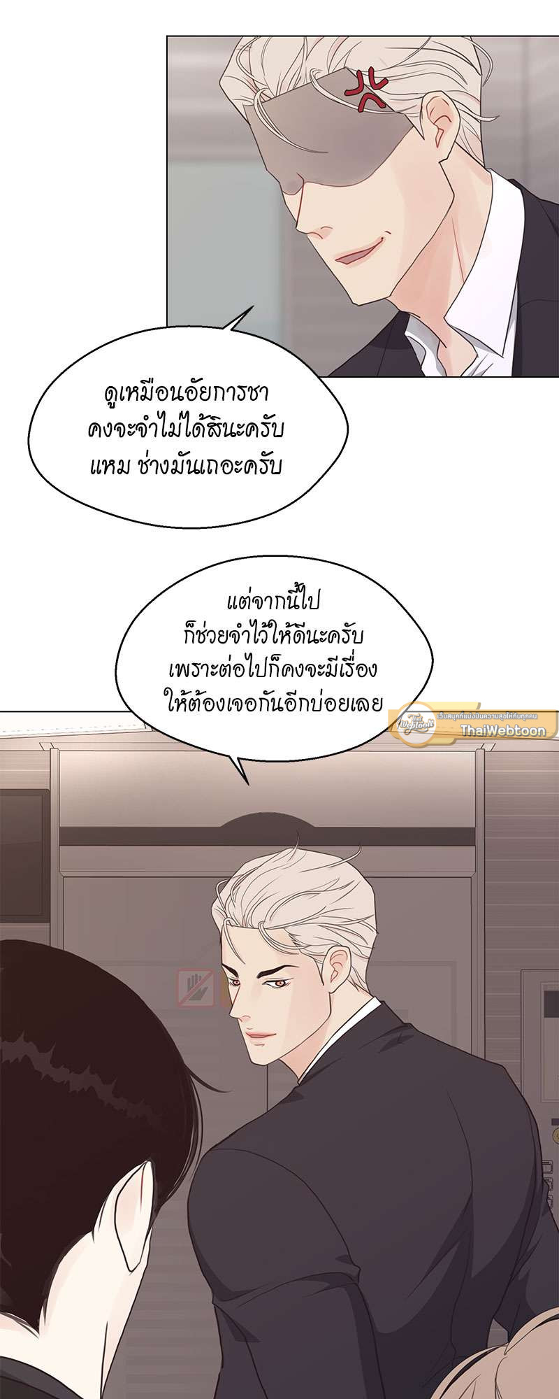 หน้า 46