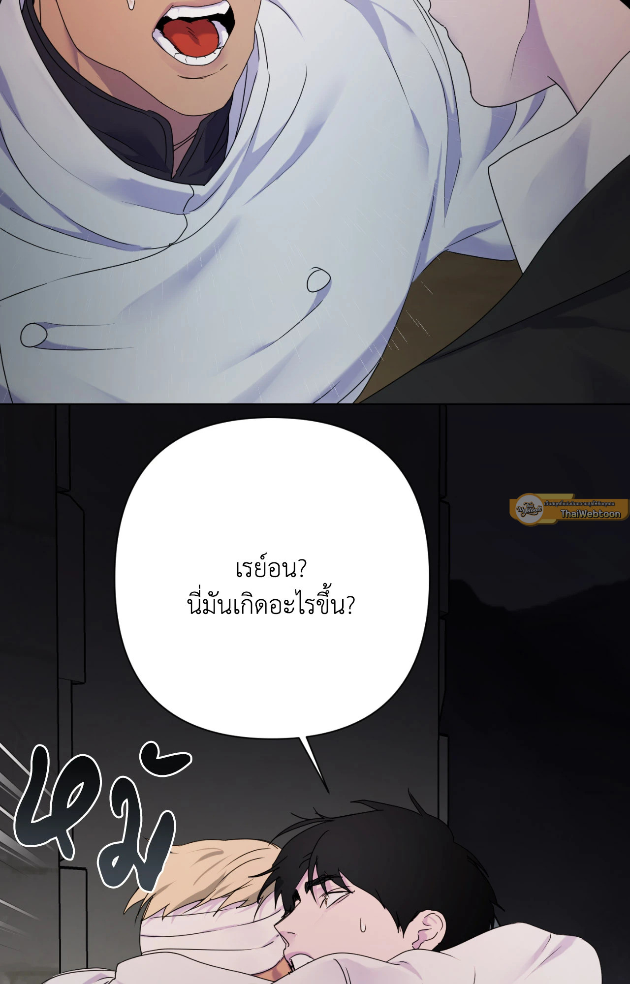 หน้า 68