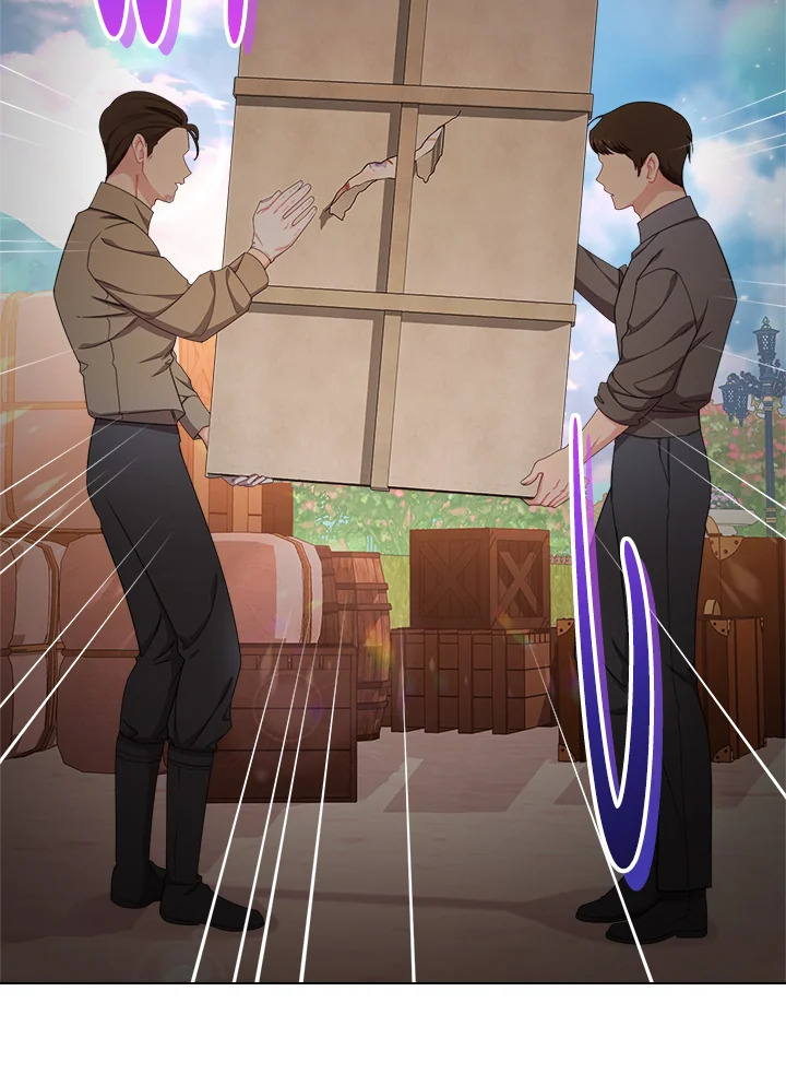 สาวใช้ในสังกัดของจักรพรรดินีตัวร้าย ตอนที่ 50 - รูปที่ 2