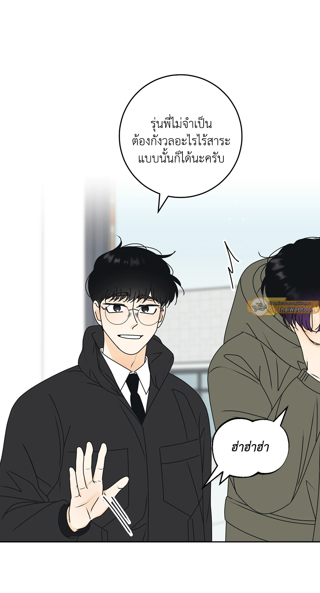 หน้า 58