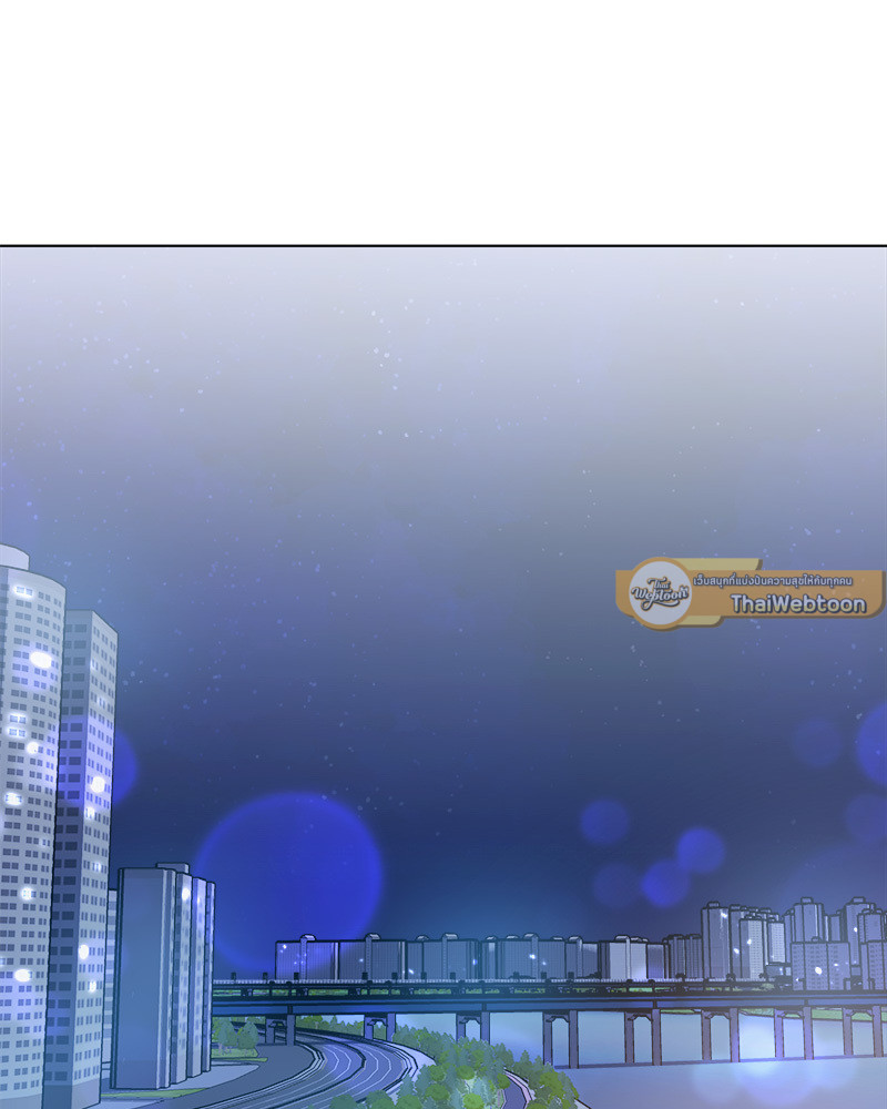 รสรักฟลอริดา | The Tasty Florida ตอนที่ 31.11 - รูปที่ 2