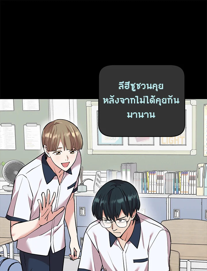 หน้า 75