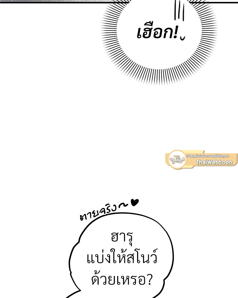 หน้า 96