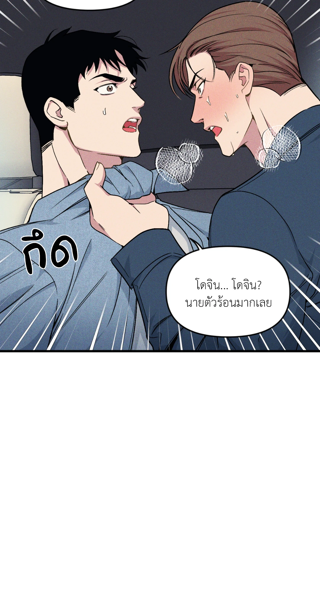 หน้า 62