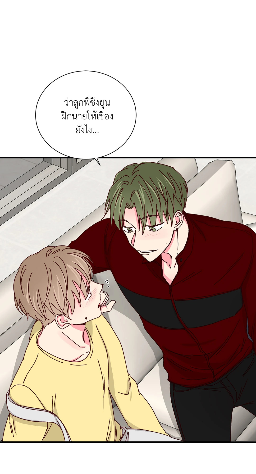 หน้า 49