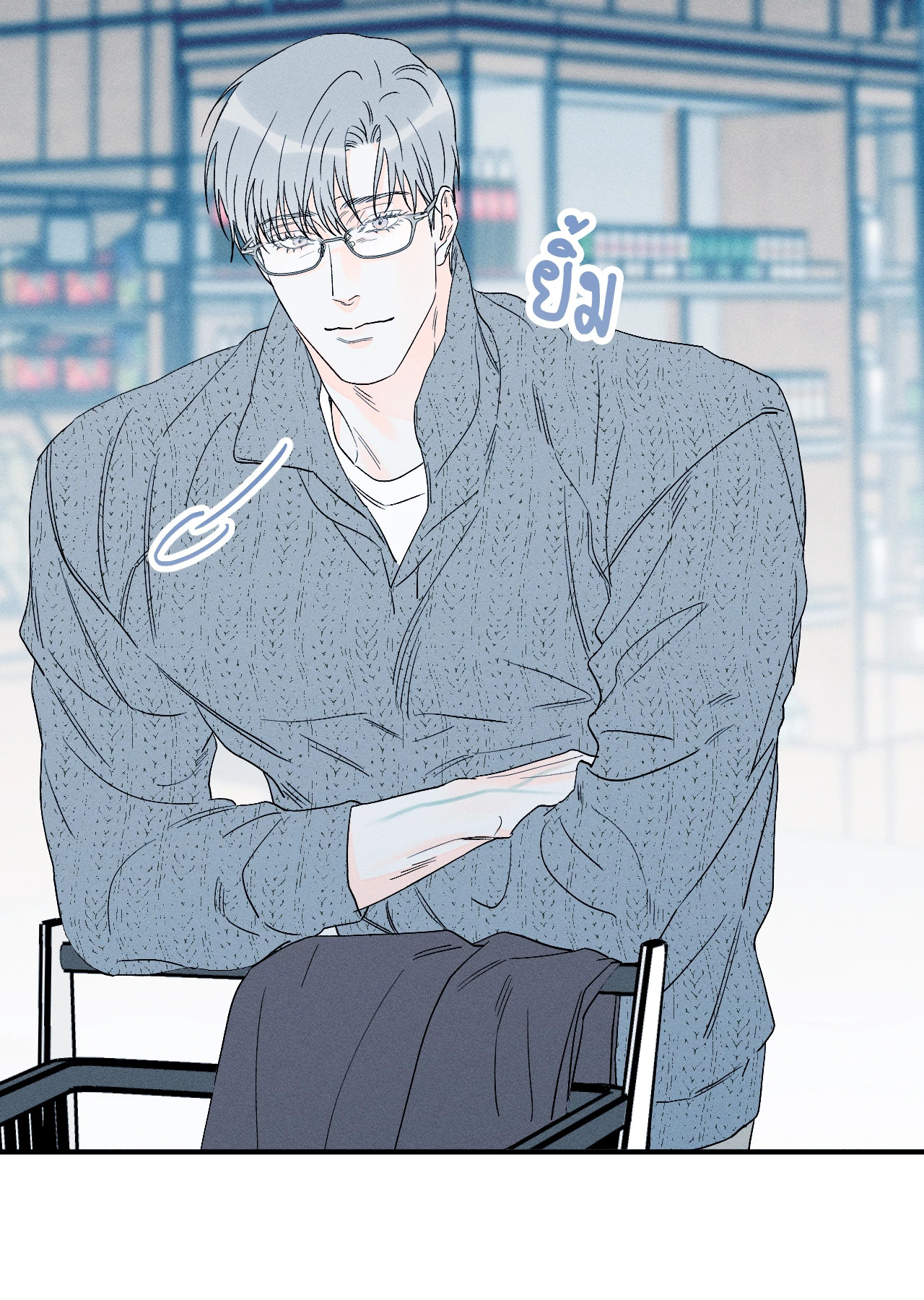 หน้า 52