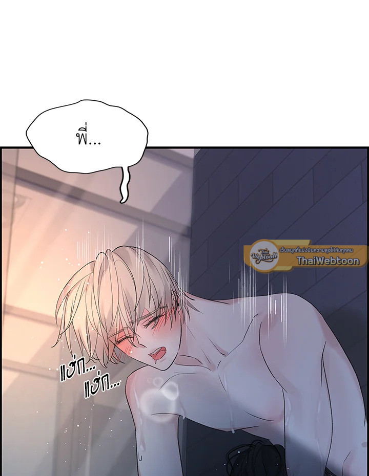 หน้า 58