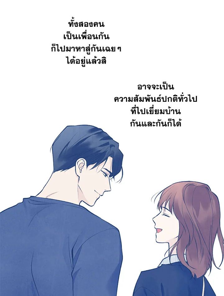 หน้า 63