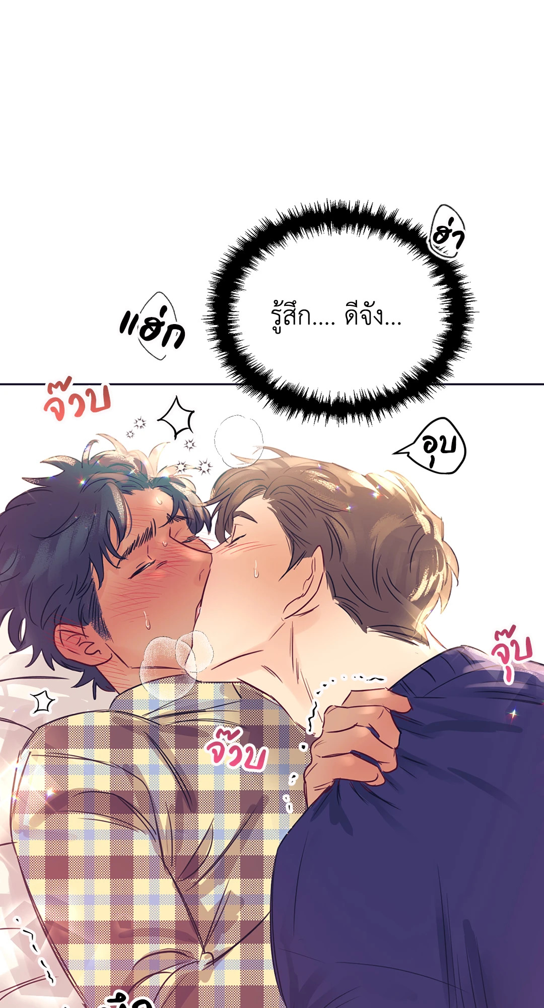 หน้า 61