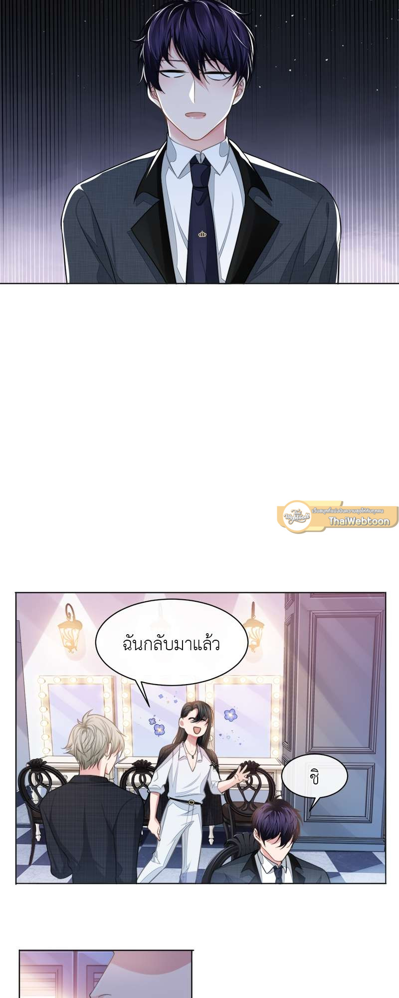 หน้า 22