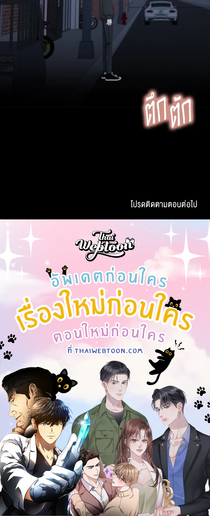 หน้า 63