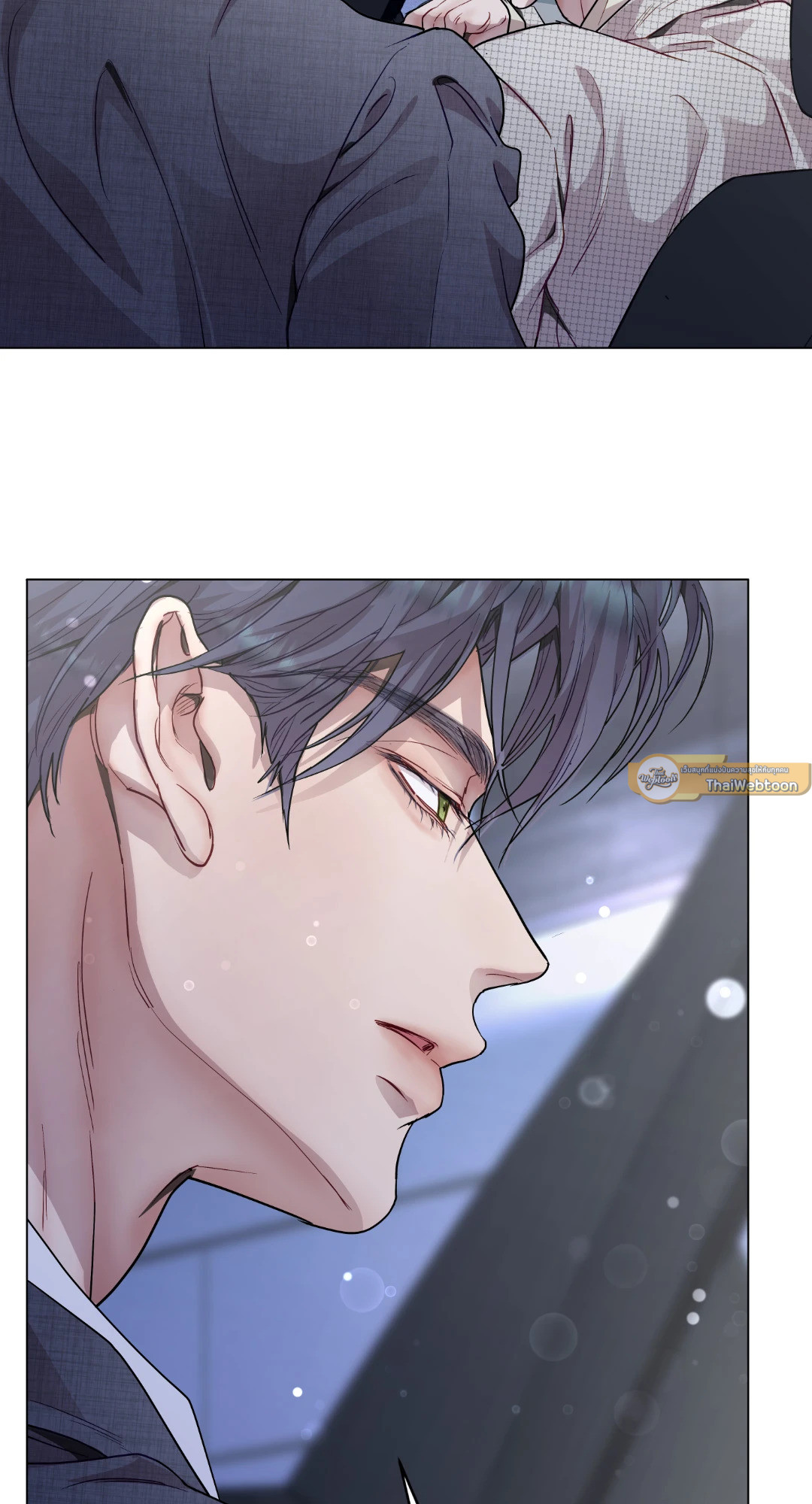 หน้า 47