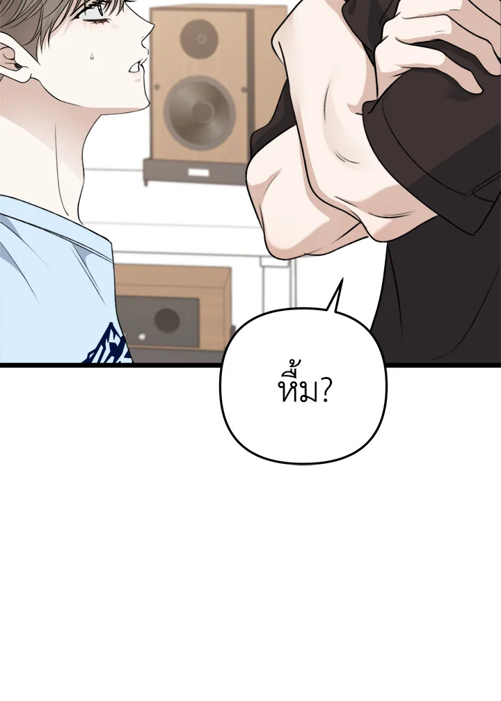 หน้า 106