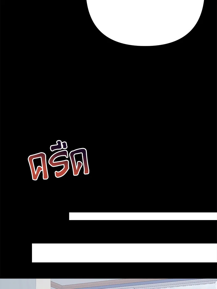 หน้า 154