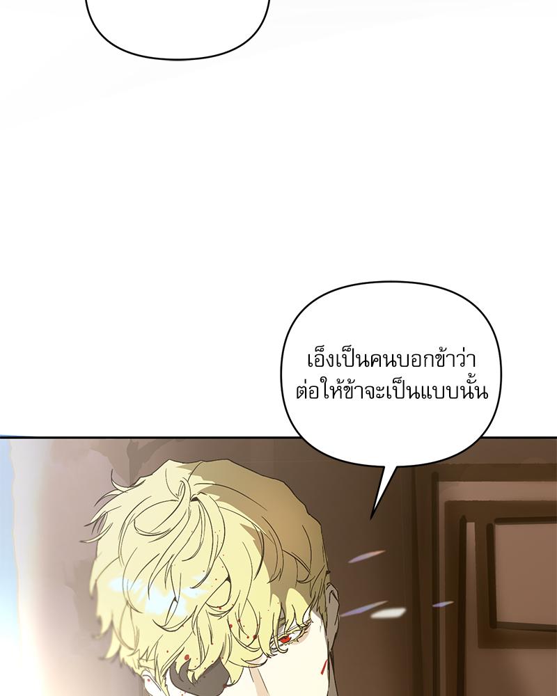 หน้า 185