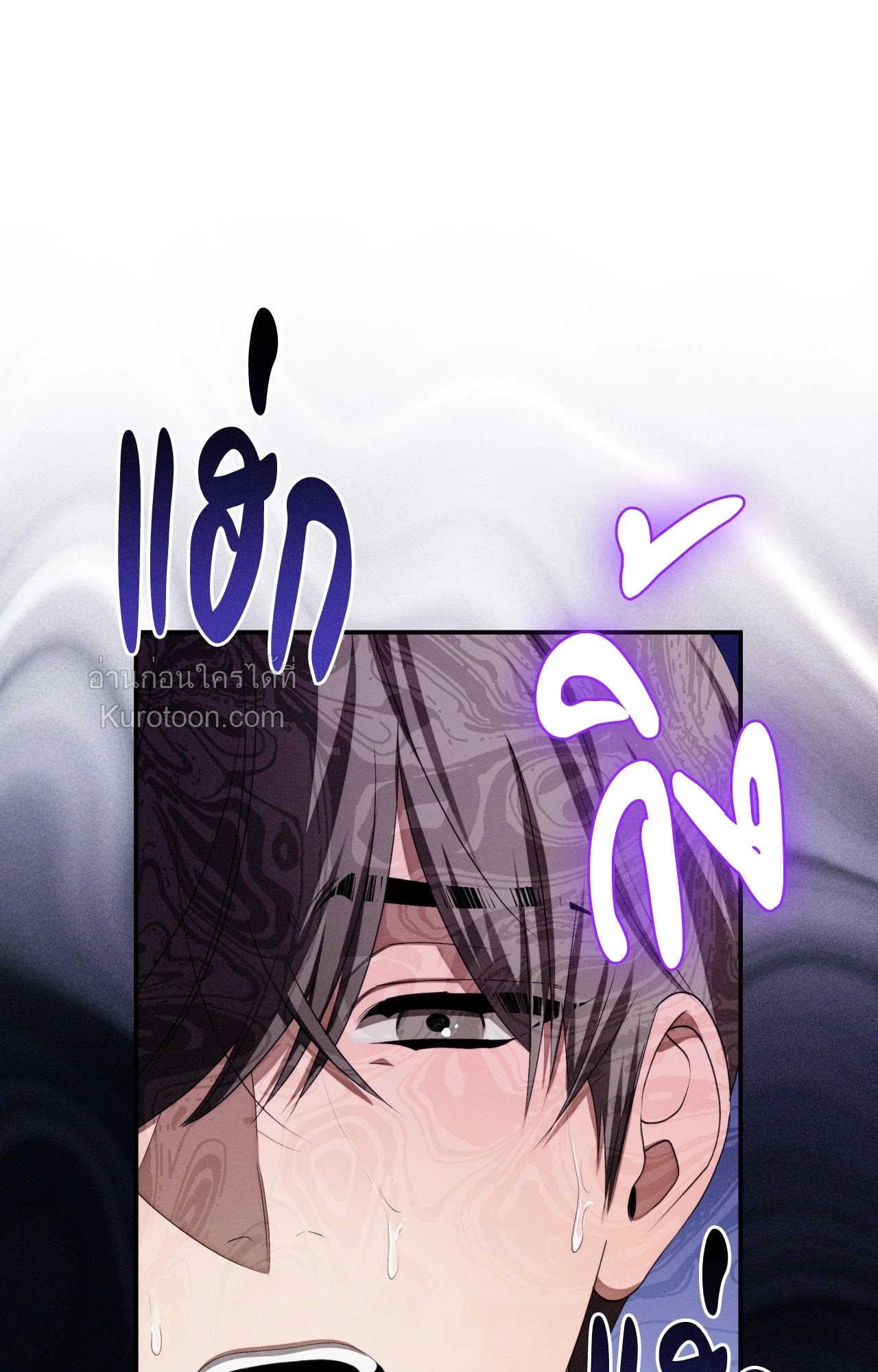 หน้า 73