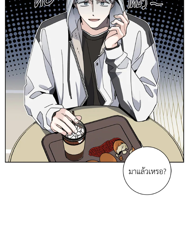 หน้า 52