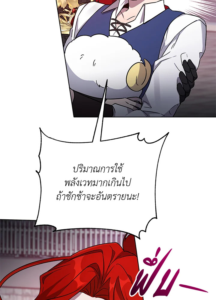 หน้า 47